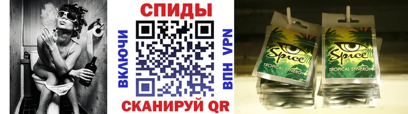 БУТИРАТ бутандиол  Калачинск 