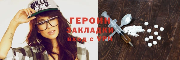 прущие крисы Гусев