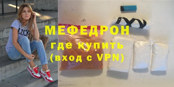 mix Дмитриев