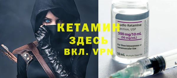 скорость Гусиноозёрск