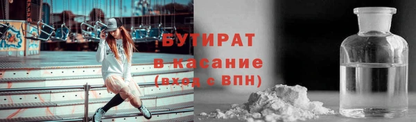 mix Дмитриев