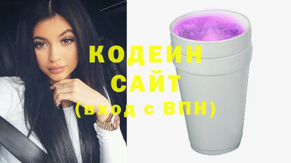 экстази Дмитровск