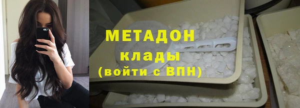 прущие крисы Гусев