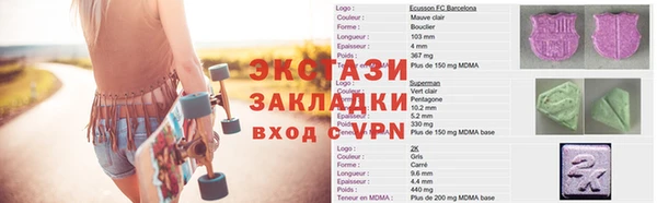 прущие крисы Гусев