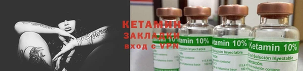 прущие крисы Гусев