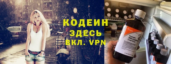 mix Дмитриев