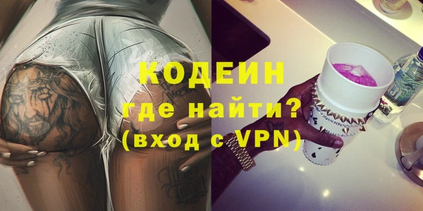 прущие крисы Гусев