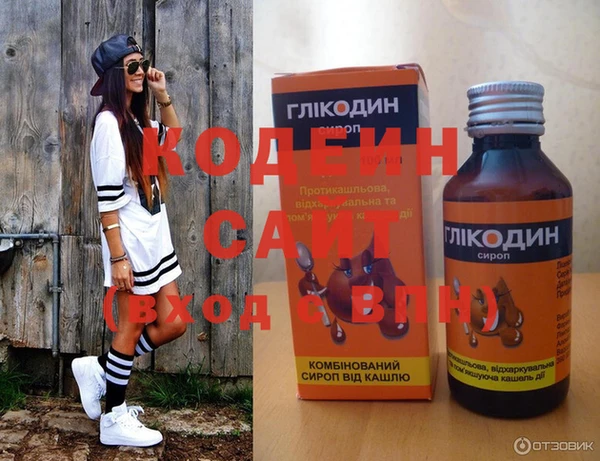 скорость Гусиноозёрск