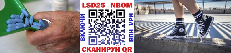 где можно купить наркотик  Калачинск  ЛСД экстази кислота 