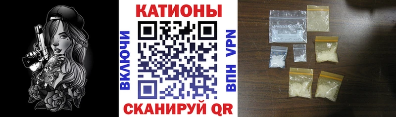 МЯУ-МЯУ мяу мяу  ОМГ ОМГ как войти  Калачинск 